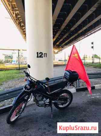 Yamaha Serow. XT 250 Сочи