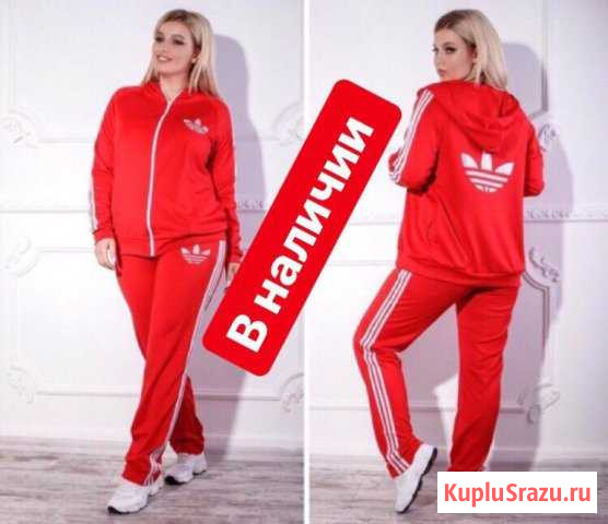 Костюм спортивный Сочи - изображение 1