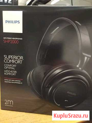 Наушники Phillips SPH2000 Ейск - изображение 1