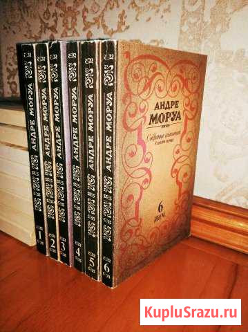 Книга Ейск - изображение 1