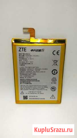 Аккумулятор для ZTE Blade X3 (E169-515978) Краснодар - изображение 1