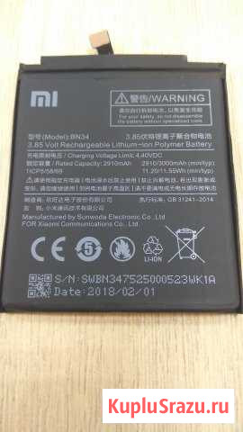 Аккумулятор для Xiaomi Redmi 5A (BN34) Краснодар - изображение 1