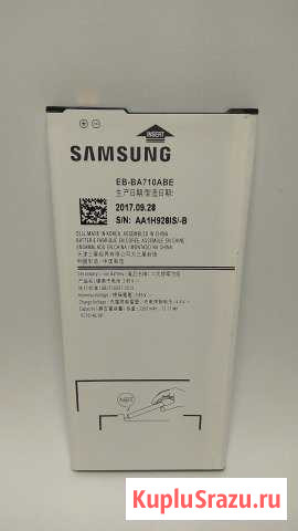 Аккумулятор для смартфона SAMSUNG A710 (A7-2016) Краснодар - изображение 1