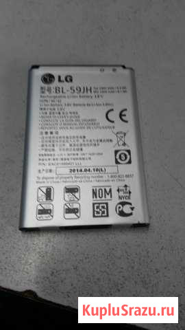 Аккумулятор для LG Optimus L7 P715 (BL-59JH) Краснодар - изображение 1