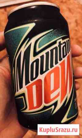 Mountain Dew Старый Вкус Краснодар