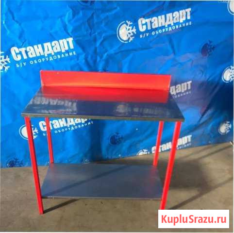 Стол из нержавейки Б/У, ART-DG41253DT Ейск - изображение 1