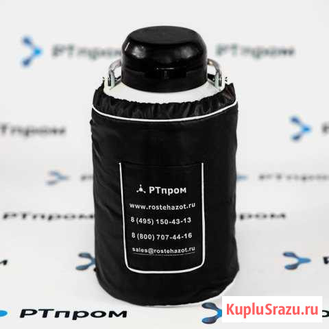 Сосуд Дьюара RTplus 3-50 Идеально для перевозки Сочи - изображение 1