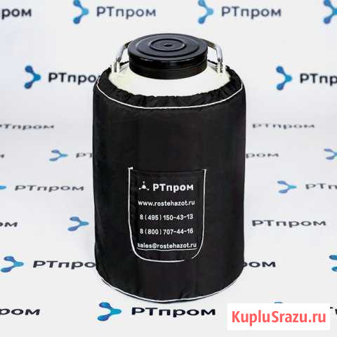 Сосуд Дьюара RTplus 10-125 Сочи - изображение 1