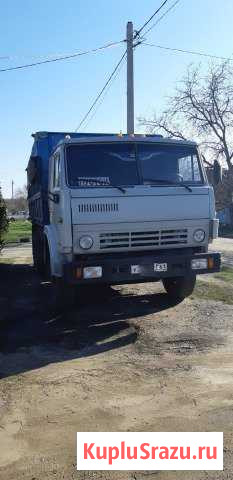 Камаз 5320 Сцепка Кропоткин - изображение 1