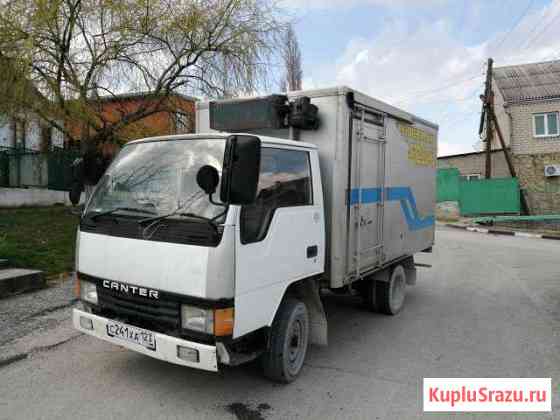 Рефрежератор Новороссийск