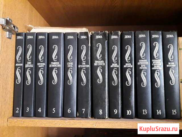Книги Абинск - изображение 1