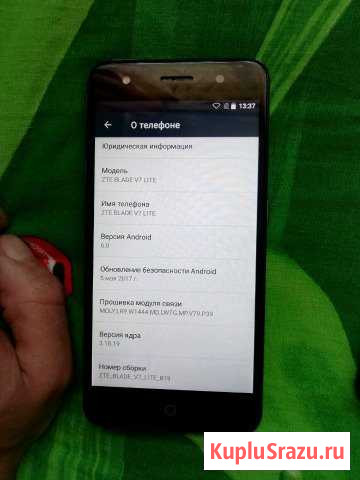 ZTE blaed v7 lite Краснодар - изображение 1