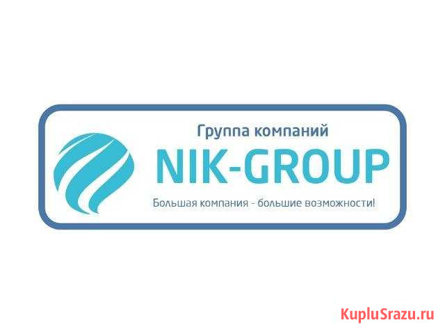 Уборщик (Варениковская) Варениковская - изображение 1