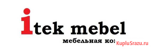 Маляр, пилорамщик Отрадная - изображение 1