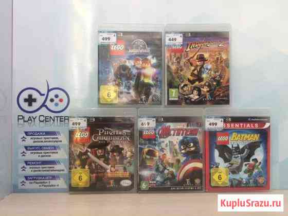 Серия игр lego для PlayStation 3 Армавир