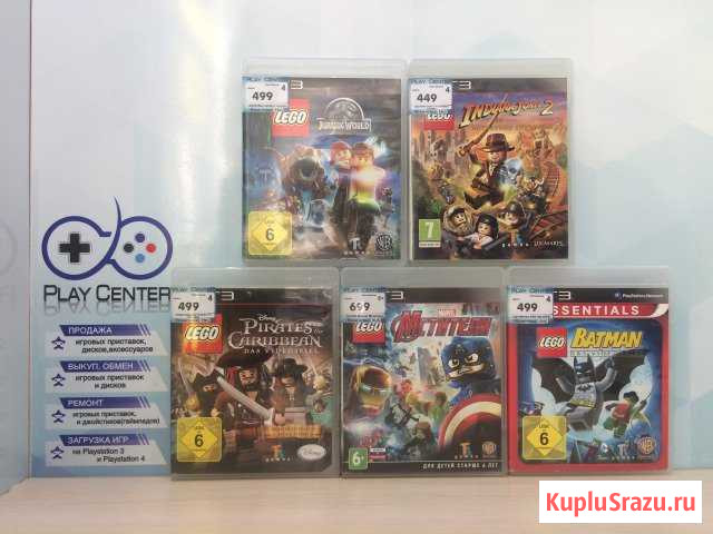 Серия игр lego для PlayStation 3 Армавир - изображение 1