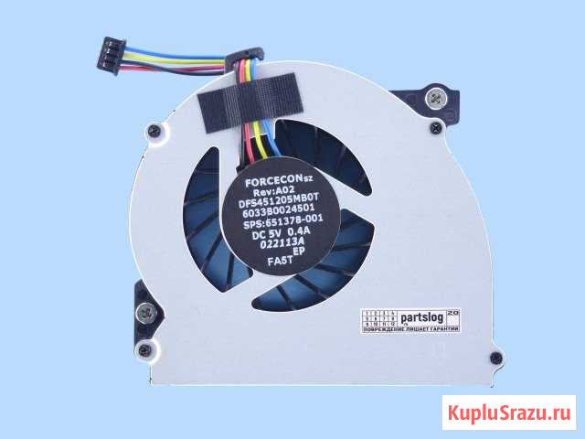 Вентилятор HP 2560, 2560P, 2570, 2570P 4-pin Сочи - изображение 1
