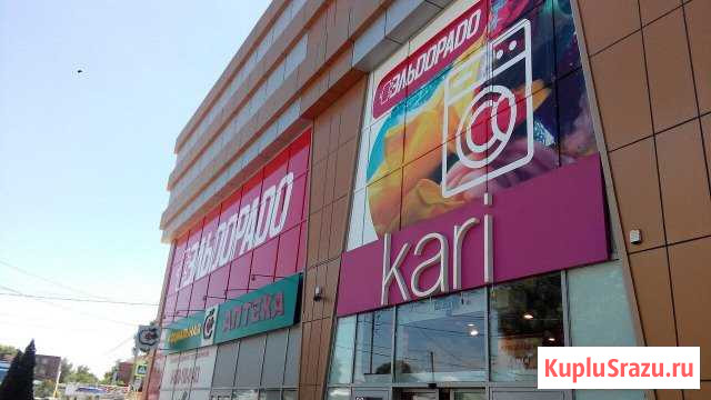 Наружная реклама Краснодар - изображение 1