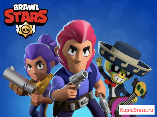 Тренер по Brawl stars Выселки - изображение 1