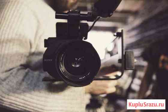 Видеосъёмка от 1500 Белореченск