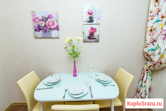  Ростов-на-Дону - изображение 1