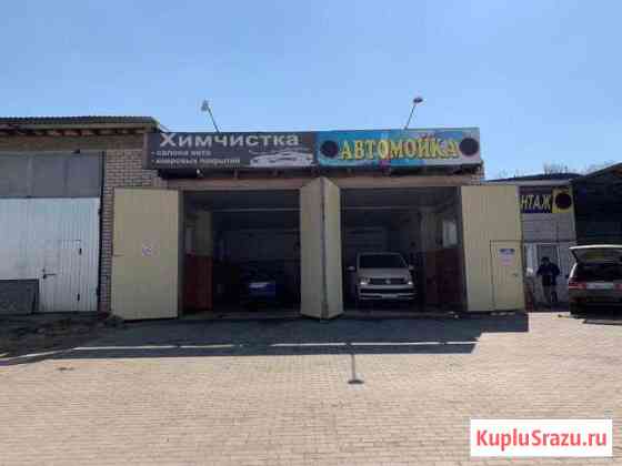 Продаётся Автомойка Белая Калитва