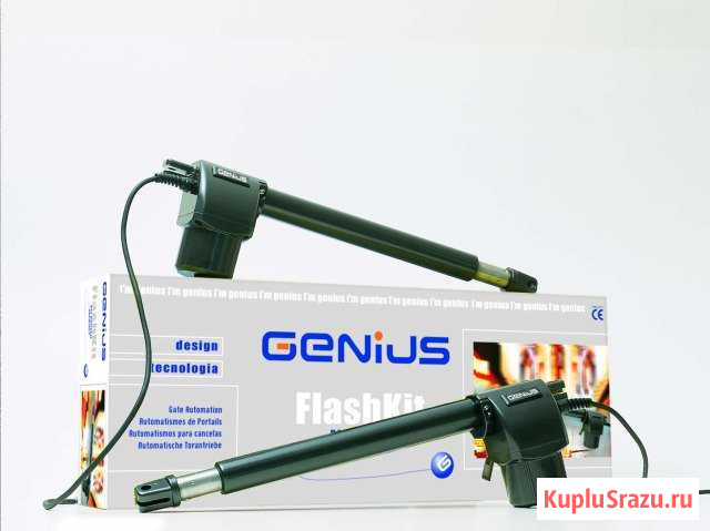 Комплект автоматики Genius G-BAT 424 KIT Таганрог - изображение 1