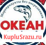 Старший продавец- продавец кассир Горячий Ключ - изображение 1