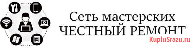 Ремонт телефонов, ноутбуков, планшетов Сочи - изображение 1