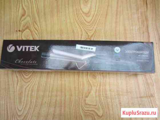 Электрощипцы Vitek VT-1347 CL Таганрог