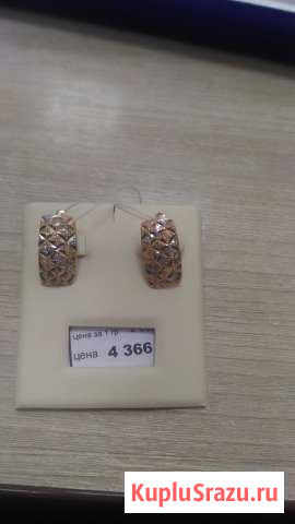 Серьги золотые 585 Донецк - изображение 1