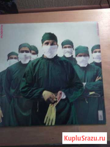 LP.Rainbow.difficul to cure. 1ST UK. Mint Ростов-на-Дону - изображение 1