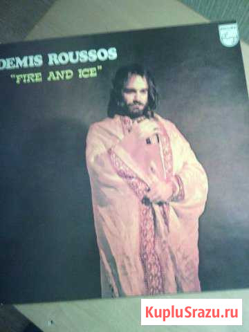 LP demis rousos. fire AND ICE. UK 1ST Ростов-на-Дону - изображение 1