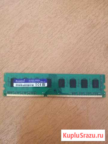 Оперативная память на amd 8gb ddr3 1600mhz Таганрог - изображение 1