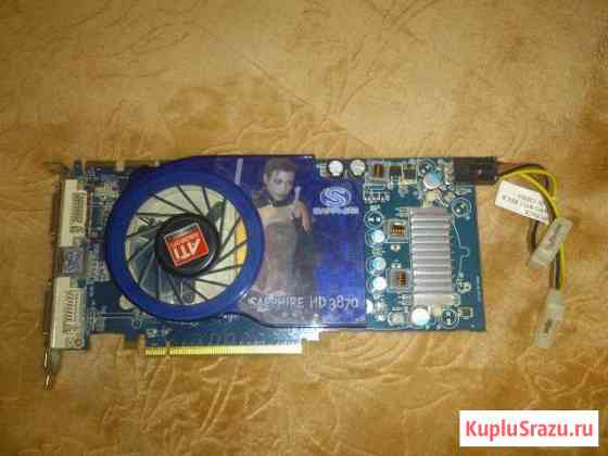 Видеокарта Sapphire radeon HD 3870 512 Мб gddr4 Каменск-Шахтинский