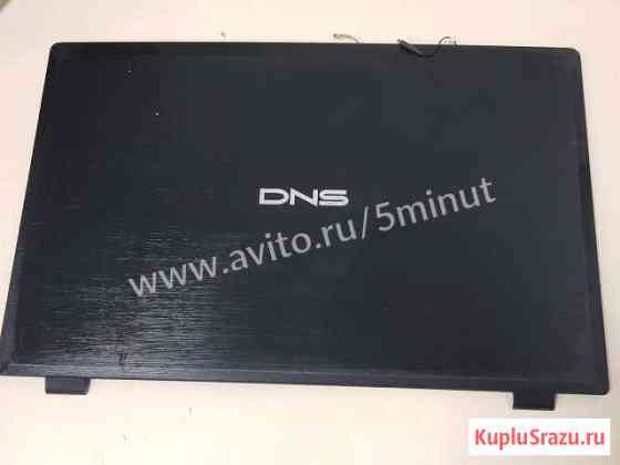 Крышка матрицы для ноутбука DNS (0137514) W170HR Ростов-на-Дону