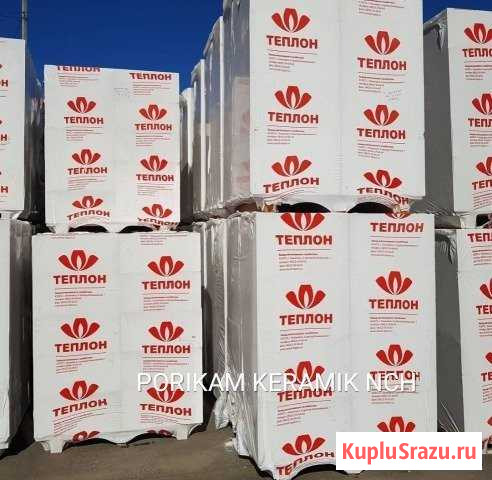 Газобетон Теплон/Униблок/камгэсзяб Заинск - изображение 1