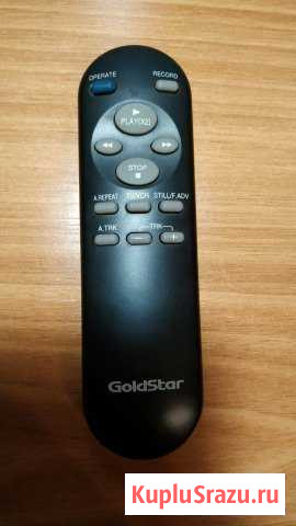 Пульт Goldstar Нижнекамск - изображение 1