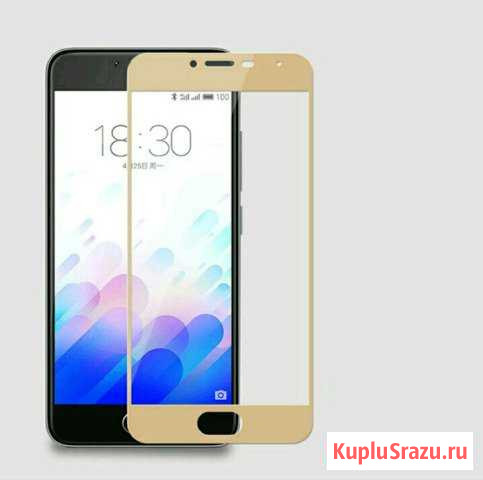 Защитное стекло на Meizu M3 Note Нижнекамск - изображение 1