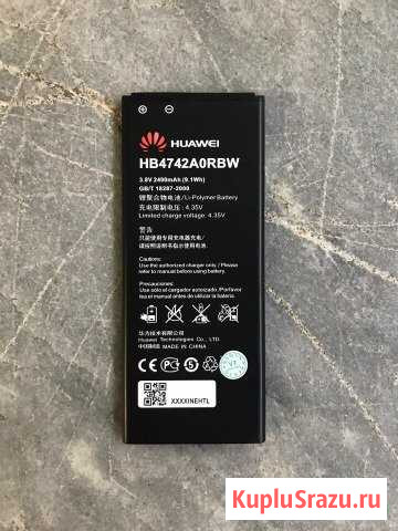 Аккумулятор HB4742A0RBW для Huawei Honor 3C Казань - изображение 1