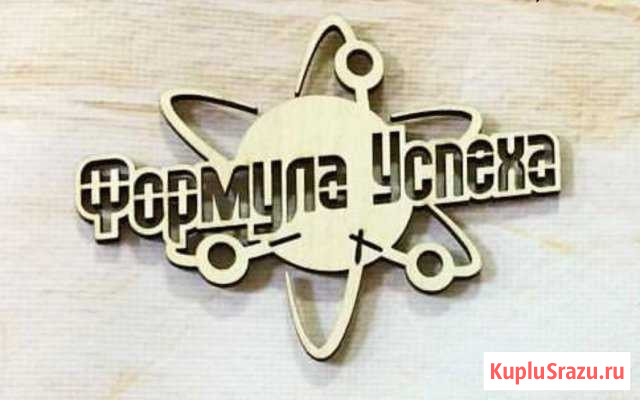 Работник в типографию Казань - изображение 1