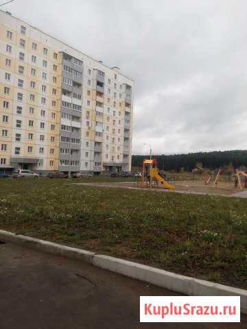  Нижний Тагил - изображение 1