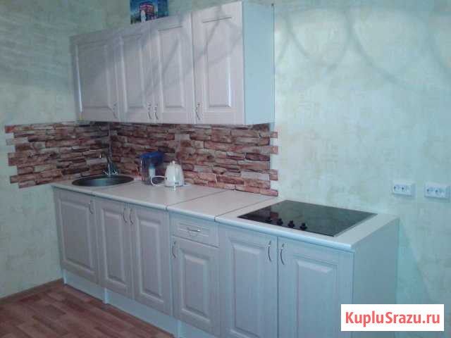  Арамиль - изображение 1