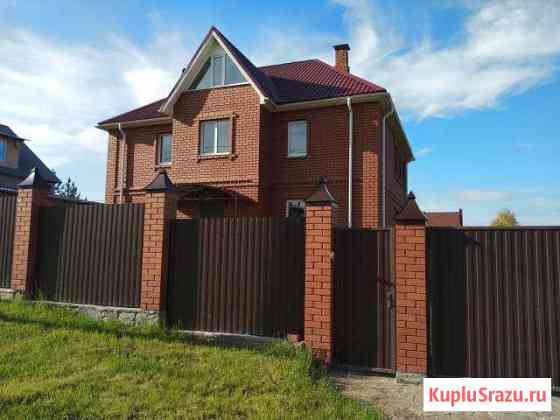  Арамиль