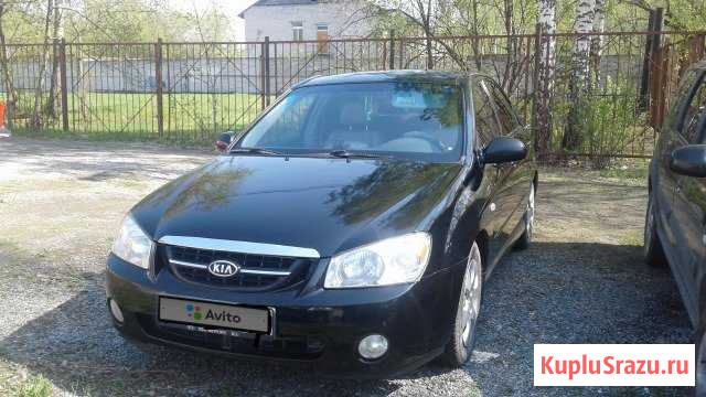 KIA Cerato 2.0 МТ, 2006, седан Асбест - изображение 1