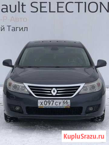 Renault Latitude 2.0 CVT, 2011, седан Нижний Тагил - изображение 1