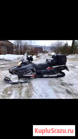 BRP Skandic 900 WT Дегтярск - изображение 1