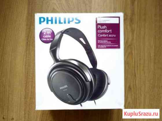 Наушники philips SHP 2000 Нижний Тагил