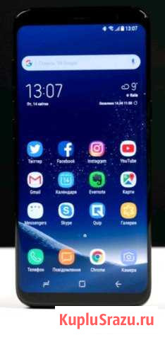 SAMSUNG galaxy s8 Серов - изображение 1
