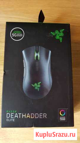 Razer Deathadder Elite Екатеринбург - изображение 1
